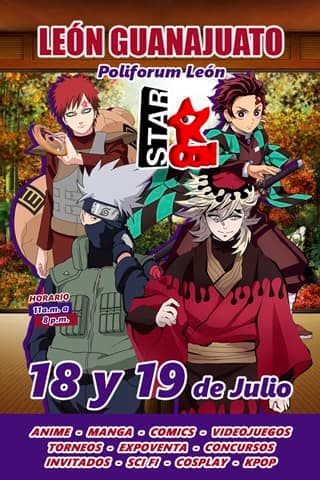 StarCon León Julio 2026